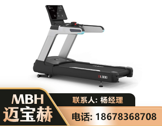 洛阳智能跑步机