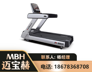 洛阳商用跑步机