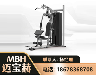 洛阳单人站训练器