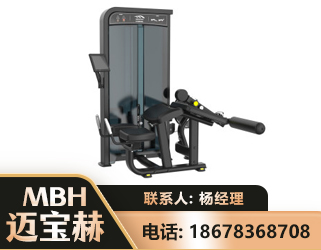 洛阳卧式屈腿训练器