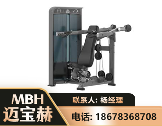 洛阳肩部推举训练器