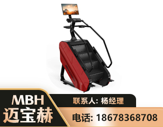 洛阳商用楼梯机